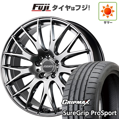 グリップマックス - 新品 ジャケット冠運動競技/クラウンエステート | 夏タイア 車輪4本仕掛ける | 235/45R21 | PRO SPORT BSW | RAYS レイズ ホムラ 2X9Plus | 21in タイヤ、ホイール-車、バイク、自転車-自動車