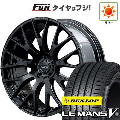 【新品国産車用 5穴114.3車】 夏タイヤ ホイール4本セット 245/35R20 ダンロップ ルマン V+(ファイブプラス) RAYS レイズ ホムラ 2X9R 20インチ