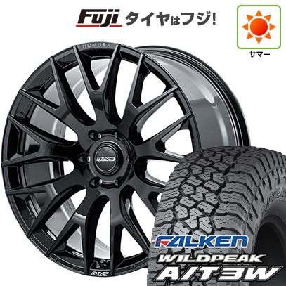 WILDPEAK - 新品 ランクル300 夏タイア 車輪4本仕掛ける 285/55R20 ファルケン ワイルドピーク A/T3W RAYS レイズ ホムラ 2X9R 9J 20in 車、バイク、自転車-自動車-夏タイヤ、ホイールセット