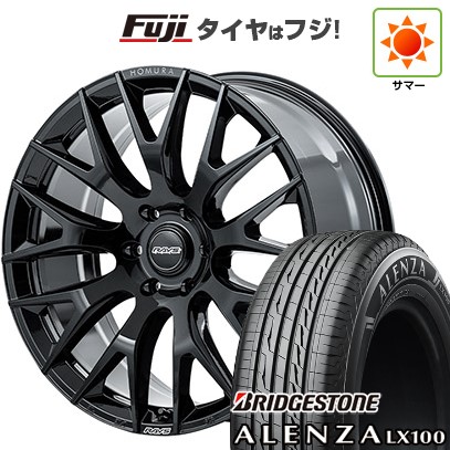 【新品】ランクル250 夏タイヤ ホイール4本セット 265/60R20 ブリヂストン アレンザ LX100 RAYS レイズ ホムラ 2X9R 20インチ