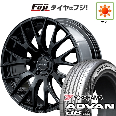 【新品国産車用5穴114.3】 | 夏タイヤ ホイール4本セット | 245/40R21 | ヨコハマ アドバン dB V553 | RAYS レイズ ホムラ 2X9R | 21インチ