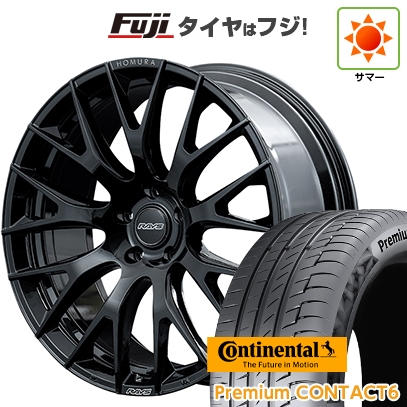 【新品】クラウン セダン 夏タイヤ ホイール４本セット 245/40R21 コンチネンタル コンチ プレミアムコンタクト6(特価限定) レイズ ホムラ 2X9R 21インチ : fuji 28322 159815 43339 43339 : フジコーポレーション