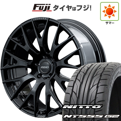 【パンク保証付き】【新品国産車用5穴114.3】 | 夏タイヤ ホイール4本セット | 235/50R18 | ニットー NT555 G2 | RAYS レイズ ホムラ 2X9R | 7.5J 18インチ