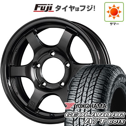fuji-16701-159832-37521-37521