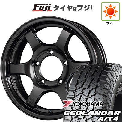 fuji-16701-159832-53005-53005