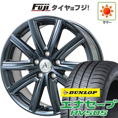 エナセーブ 【新品】シエンタ 2022- 夏タイヤ ホイール4本セット 185