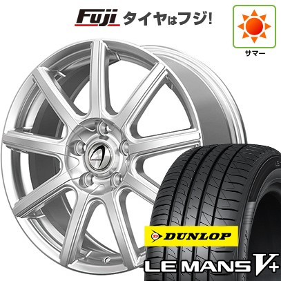 LE MANS 【新品国産車用 5穴100車】 夏タイヤ ホイール4本セット 205 