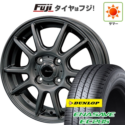 【新品国産車用4穴100】 | 夏タイヤ ホイール4本セット | 165/70R14 | ダンロップ エナセーブ EC205 | テクノピア カリテス S416 | 5.5J 14インチ