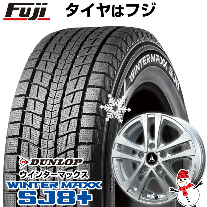 WINTER MAXX SJ8+ パンク保証付き 新品 パジェロミニ スタッドレス 