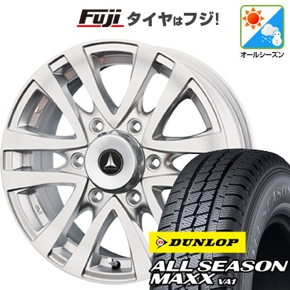 M*I様 ダンロップ 195 80 15 ハイエース 純正タイヤ4本 500キロ DUNLOP 【新品】ハイエース200系 オールシーズンタイヤ ホイール