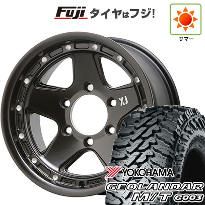楽天 GEOLANDAR M/T G003 285/75r16 ホイールセット タイヤ・ホイール