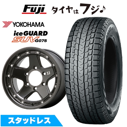アイスガード SUV G075 【新品国産車用 6穴139.7車】 スタッドレス