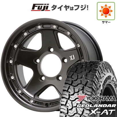 GEOLANDAR 【新品】ランクル70(GDJ76W) 夏タイヤ ホイール4本セット