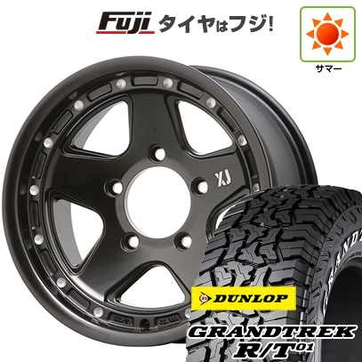 GRANDTREK 【新品】ランクル70(GDJ76W) | 夏タイヤ ホイール4本セット 