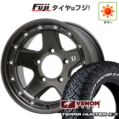 新品】ランクル70(GDJ76W) 夏タイヤ ホイール4本セット 265/70R16