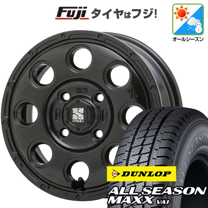 DUNLOP（ダンロップ） 【新品 軽自動車】軽トラ 軽バン オールシーズン
