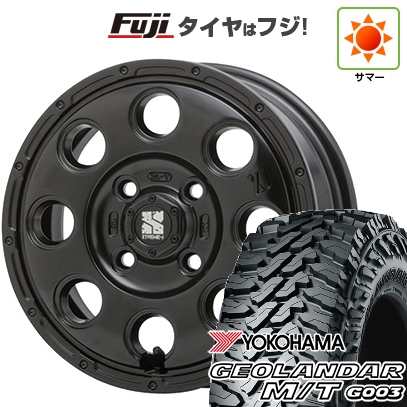 GEOLANDAR 【新品 軽自動車】軽トラ 軽バン 夏タイヤ ホイール4本
