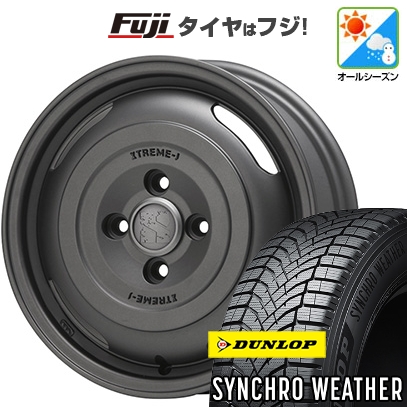 DUNLOP（ダンロップ） 新品 N-BOX タント スペーシア オールシーズン 