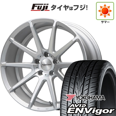 【新品国産車用5穴114.3】 | 夏タイヤ ホイール4本セット | 245/45R20 | ヨコハマ エイビッド エンビガーS321 | MLJ ハイペリオン CVX | 8.5J 20インチ