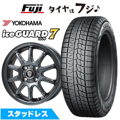 ［165/65R14］アイスガード7 スタッドレスタイヤホイールセット４本 アイスガード 7 【新品】ハスラー スタッドレスタイヤ ホイール4本