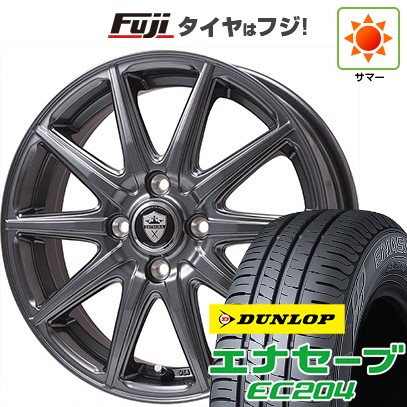 エナセーブ 【新品国産4穴100車】 夏タイヤ ホイール4本セット