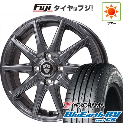 BluEarth 【パンク保証付き】【新品国産車用 4穴100車】 夏タイヤ