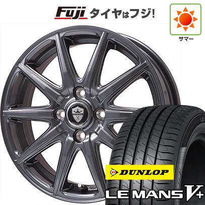 軽自動車 14インチ TOYO 155/65R14 タント N-BOX ワゴンR 楽天市場】N-BOX ミラ タント等 軽自動車用 選べるホイール 155