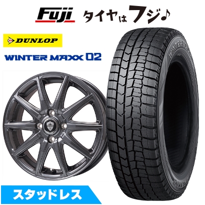 ②14インチホイール&165/65R14スタッドレスタイヤ/美品4本/走行距離少 Amazon | 【適合車種:スズキ ハスラー(MR92S、MR52S)2019