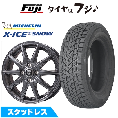【新品国産車用 4穴100車】 スタッドレスタイヤ ホイール4本セット 185/70R14 ミシュラン エックスアイス スノー エルベ エステローザEST-10S 14インチ