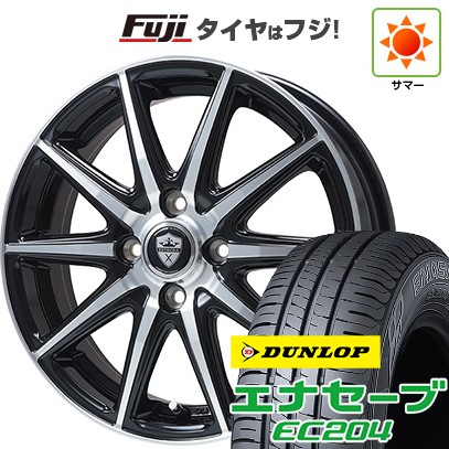 タイヤ・ホイール (51)165/70R14 DUNLOP ENASAVE EC204 ec204.jpg