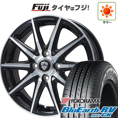 【パンク保証付き】【新品国産車用 4穴100車】 夏タイヤ ホイール4本セット 185/70R14 ヨコハマ ブルーアース RV-03CK エルベ エステローザEST-10S 14インチ