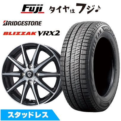 アイスガード SUV G075 【新品】プラド/ハイラックス