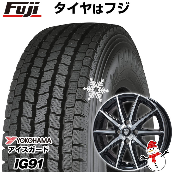 アイスガード iG91 155/80R14 スタッドレスタイヤ ホイール4本