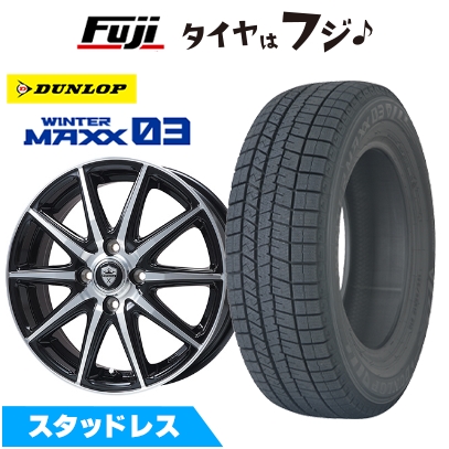 WINTER MAXX 【新品 軽自動車】N-BOX タント スペーシア