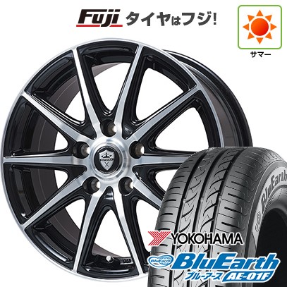 ヨコハマタイヤホイールセット195/65R15 国産!!4本 ヨコハマタイヤホイールセット195/65R15 国産!!4本