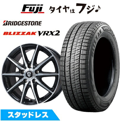 ノア・ヴォクシー等に！ブリヂストン　205/60R16スタッドレス！ ブリザック VRX2 90系 ノア ヴォクシー 205/60R16 ユーロ