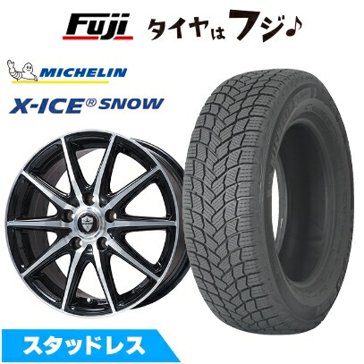 X-ICE 【新品】セレナ用 スタッドレスタイヤ ホイール4本セット 195 