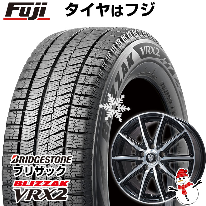 新品】90系ノア/ヴォクシー用 スタッドレスタイヤ ホイール4本セット 205/60R16 ブリヂストン ブリザック VRX2 ブランドル  LP92BP トヨタ車専用 16インチ : fuji-19521-160195-24627-24627 : フジコーポレーション - 通販 -  Yahoo!ショッピング