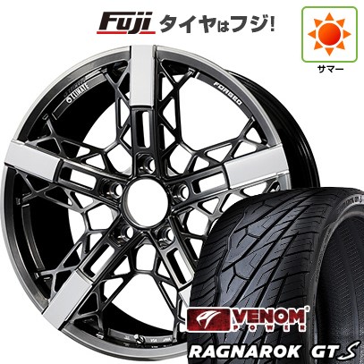 【新品】ランクル200 夏タイア 銀輪4本仕かける 285/45R22 ヴェノムパワー ラグナロクGTS BSW(押さえる) クライメイト テジャス 22in