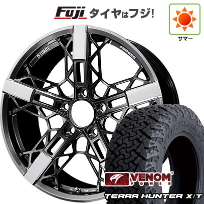 【新品】ランクル200 夏タイア 銀輪4本仕かける 285/45R22 ヴェノムパワー テラ猟り人X/T BSW(押さえる) クライメイト テジャス 22in