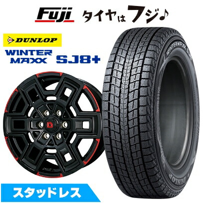 WINTER MAXX SJ8+ 【パンク保証付き】【新品】ランクル250 
