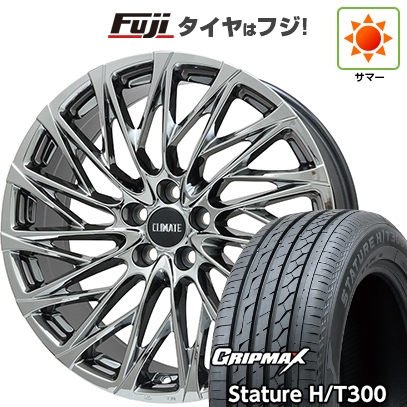 グリップマックス - 【新品国産車用5穴114.3】 | 夏タイア 銀輪4本仕かける | 235/55R19 | スタチャー H/T300 BSW | クライメイト 鳳凰(HOUOH) | 19in