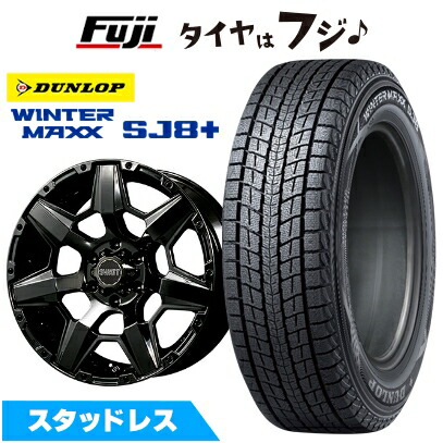 WINTER MAXX SJ8+ 【パンク保証付き】【新品】プラド/ハイラックス 