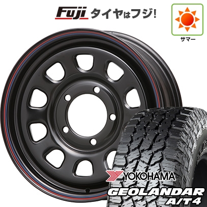 fuji-21161-160241-44310-44310