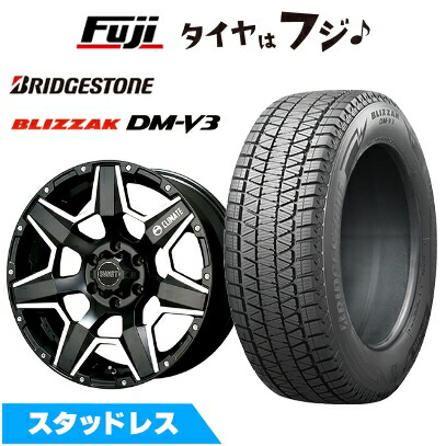 ブリザック DMーV3 新品 FJクルーザー スタッドレスタイヤ ホイール4本 