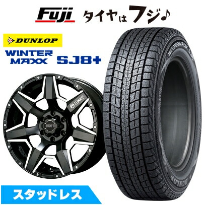 【パンク保証付き】【新品】プラド/ハイラックス スタッドレスタイヤ ホイール4本セット 265/65R17 DUNLOP WM SJ8+ クライメイト スワット 17インチ