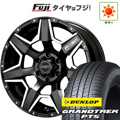 【新品】プラド/ハイラックス 夏タイヤ ホイール４本セット 265/65R17 ダンロップ グラントレック PT5 クライメイト スワット  17インチ