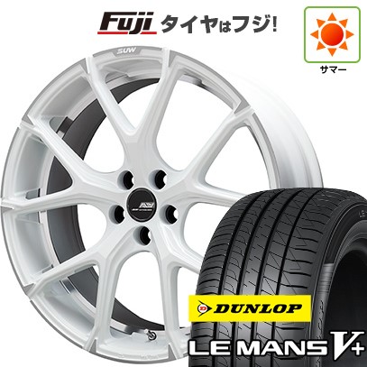 【新品国産車用 5穴114.3車】 夏タイヤ ホイール4本セット 245/40R20 ダンロップ ルマン V+(ファイブプラス) クライメイト SUW アリアLM-r 20インチ