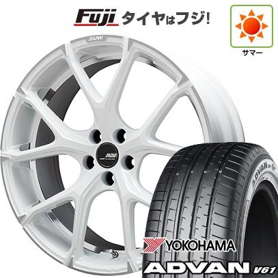 【新品国産車用5穴114.3】 | 夏タイヤ ホイール4本セット | 255/45R20 | ヨコハマ アドバン V61 | クライメイト SUW アリアLM-r | 8.5J 20インチ