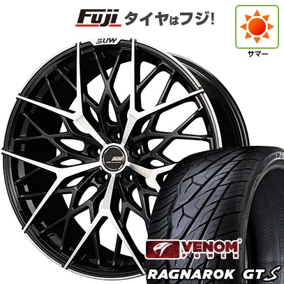 【新品国産車用 5穴114.3車】 夏タイア 銀輪4本仕かける 235/35R20 ヴェノムパワー ラグナロクGTS BSW(押さえる) クライメイト SUW アリアM5 20in